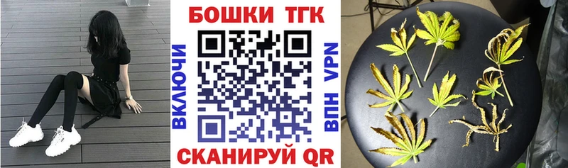 Продажа наркотиков Хвалынск МАРИХУАНА  Альфа ПВП  Меф мяу мяу  COCAIN 
