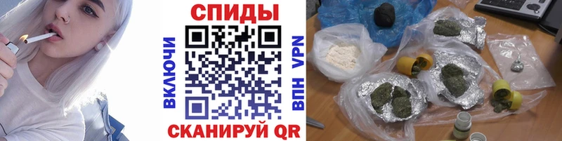БУТИРАТ BDO 33% Хвалынск