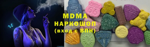 мдпв Арсеньев