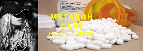 мефедрон Аркадак