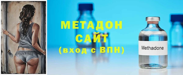 мефедрон Аркадак