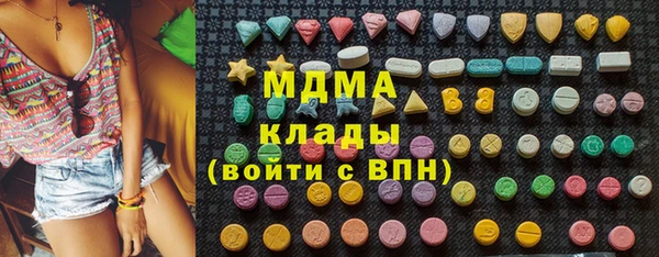 ECSTASY Алексин