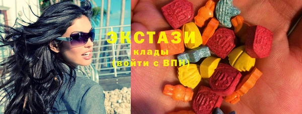 мефедрон Аркадак