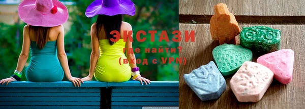 мефедрон Аркадак