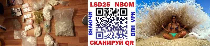 блэк спрут как зайти  Хвалынск  Лсд 25 экстази ecstasy 
