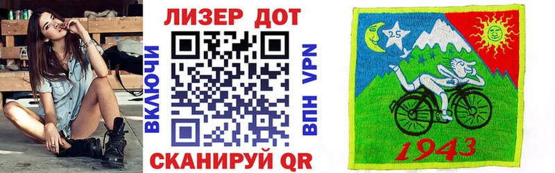 Марки NBOMe 1500мкг  Хвалынск 